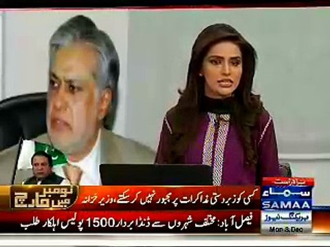 Ishaq Dar invites PTI for talks