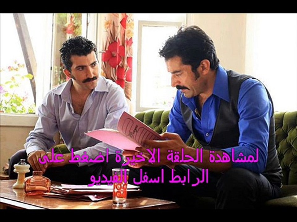 مشاهدة مسلسل القبضاي الجزء الثالث الحلقة الاخيرة - HD كاملة