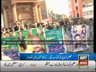 Bulletin - 0300 - Monday - 8 - Dec - 2014