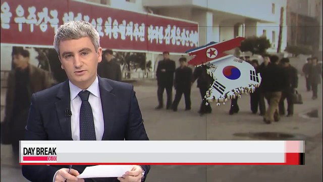 Seoul seeks practical ways to improve inter-Korean relations