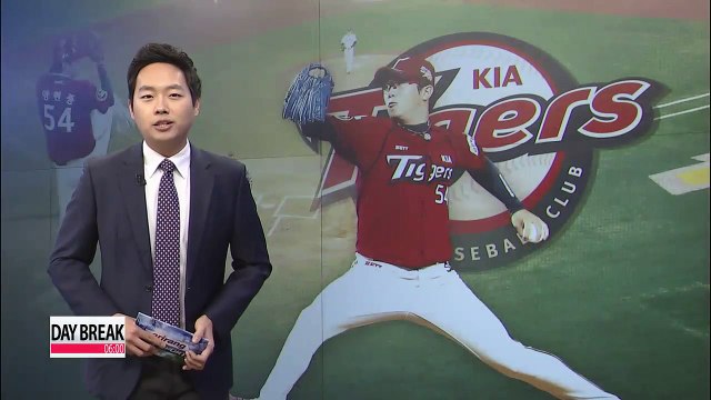 Yang Hyeon-jong to stay in KBO