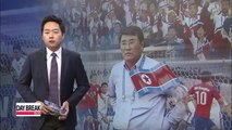 North Korean head coach and player gets suspension