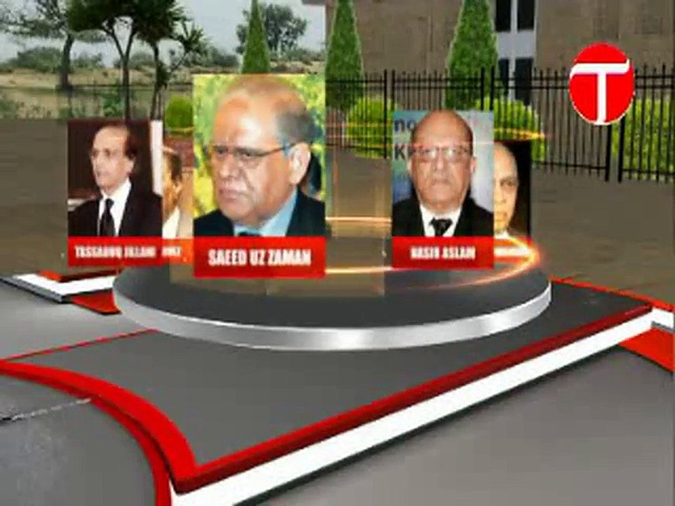 news time