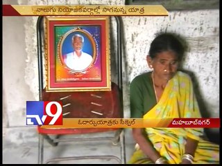 Sharmila to starts 'Paramarsha Yatra' in Telangana today