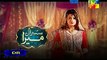 Susraal Mera - Promo Episode 48 on Hum Tv Video Dailymotion