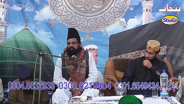 New Letest Khitab Hameed Chishti Sahib Khanewal Part 1Mahfil Chak dhool Punjab Studio