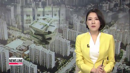 Tải video: Financial authorities plan to come up with measures to cut housing loans