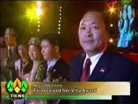 New Louis Profile (Tiens Internaitonal)