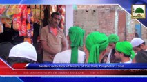 News Clip-11 Nov - Aashiqan-e-Rasool Ke Madani Kam - Hind