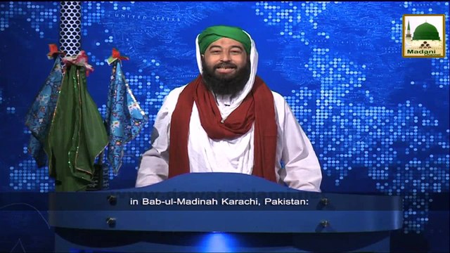 News Clip-11 Nov - Mufti Qasim Attari presenting gifts to the excelling students