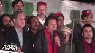 Imran Khan Speech At Azadi Square Dec 7