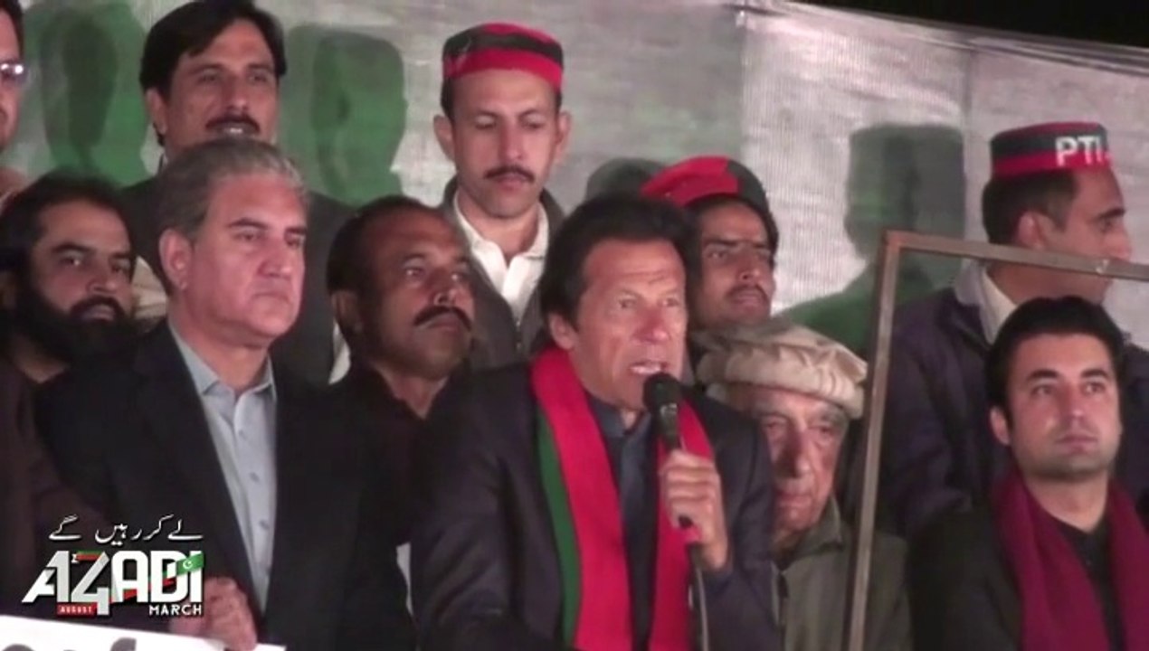 Imran Khan Speech At Azadi Square Dec 7