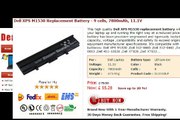 Dell XPS M1530 Battery