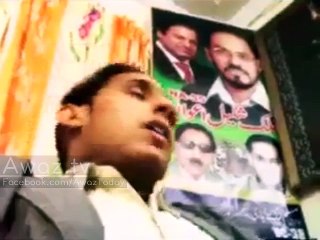 Maa To Aakhir Maa Hoti Hai  Baji Neealm of PML-N