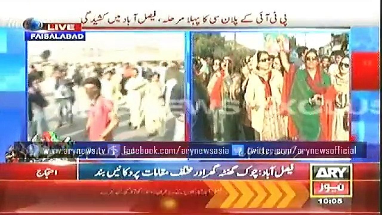 Headlines - 1000 - Monday - 8 - Dec - 2014