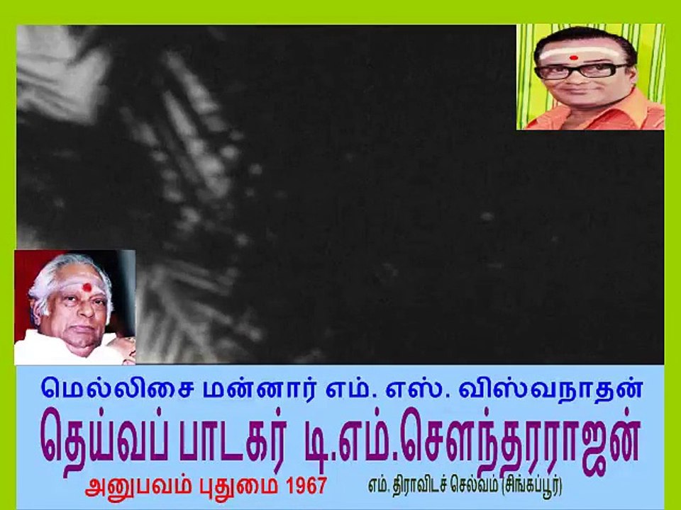 vlc-record-2012-10-31-23h55m48s-VTS_01_3.VOB-