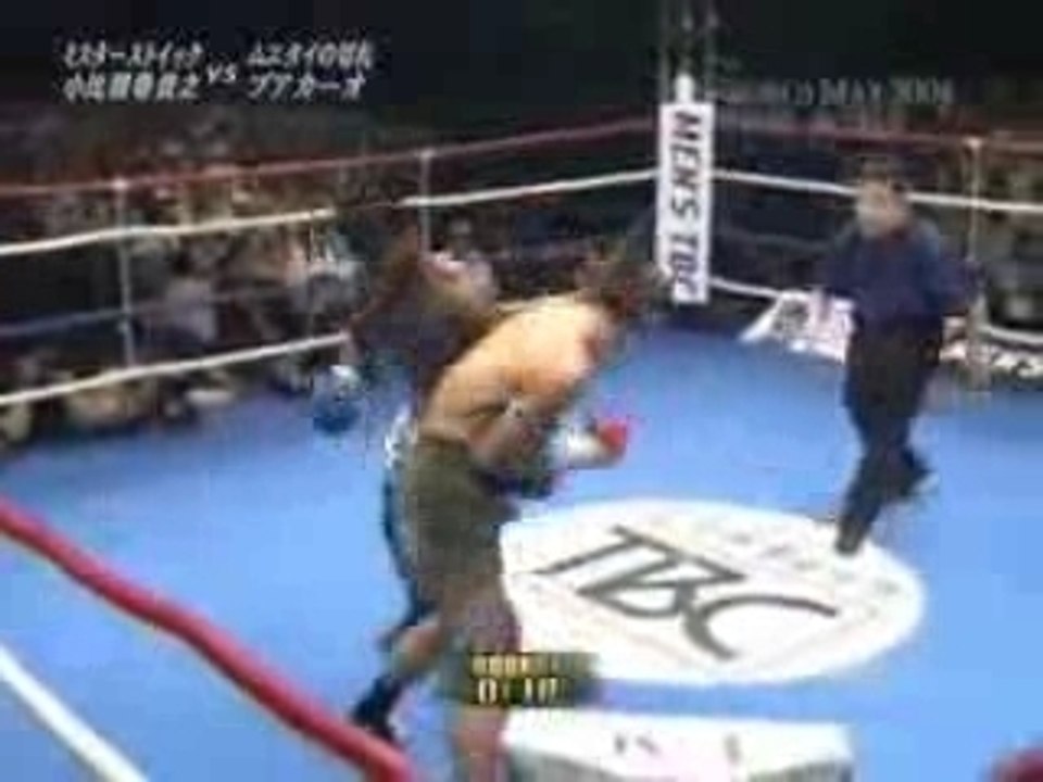 Buakaw K1 Max Highlight