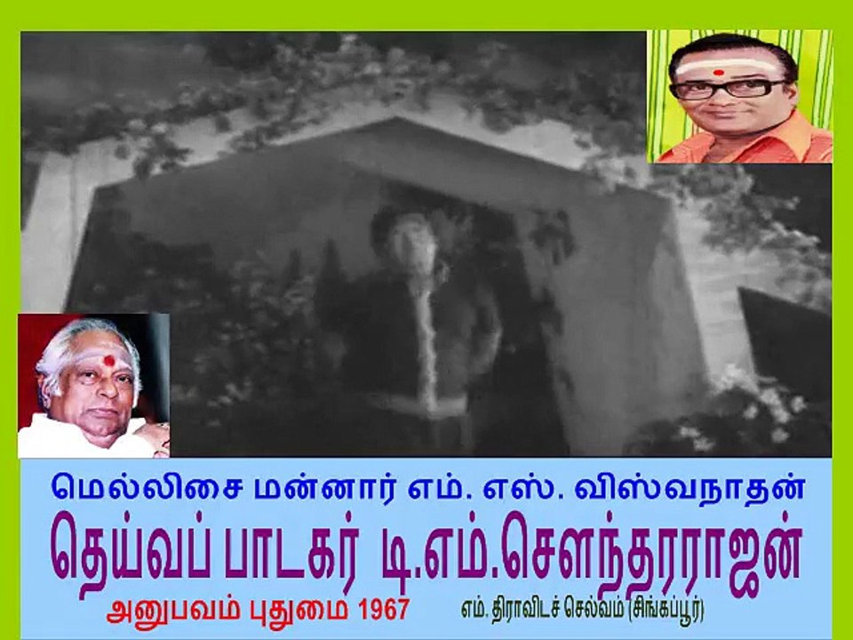 vlc-record-2012-11-01-00h02m21s-VTS_01_3.VOB-