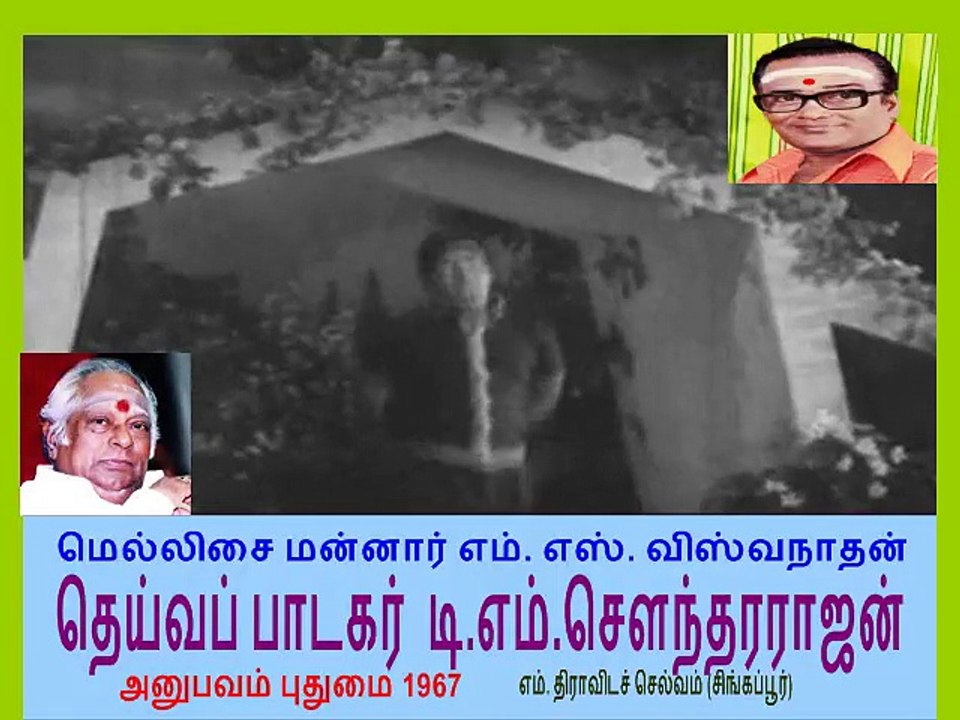 vlc-record-2012-11-01-00h02m21s-VTS_01_3.VOB-