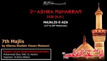 7th Majlis of Ashra-e-Majalis at Muhammadi Dera by Allama Shabbir Hasan Maisami
