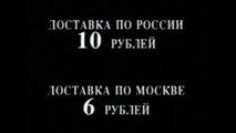 как скачать Хоббит 3: Битва пяти воинств в 3д для телевизора 3д