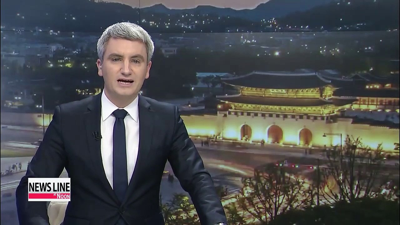 "Business Traveler" selects Seoul as best destination for international business meetings