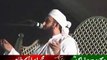 Moulana Tariq Jameel Arifwala (Part 3)