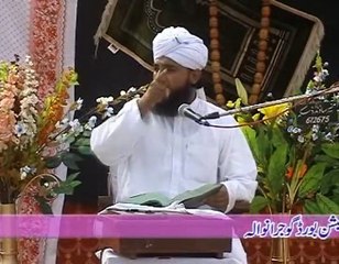 Download Video: Aaj Hmaare Sajdo'n me Wo Hraarat or Garmi nahi rahi - Muhammad Raza SaQib Mustafai