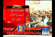 PTI Workers Are Doing Firing, Even PMLN Workers Are Not Present There:- Rana Sanaullah