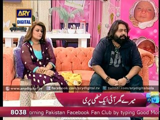 Good Morning Pakistan 8th December 2014