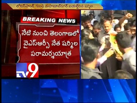 Sharmila inaugurates YSR statue in Ranga Reddy as part of Paramarsha Yatra