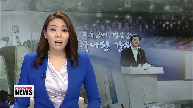 Organizers oppose IOC offer of host Pyeongchang Games elsewhere