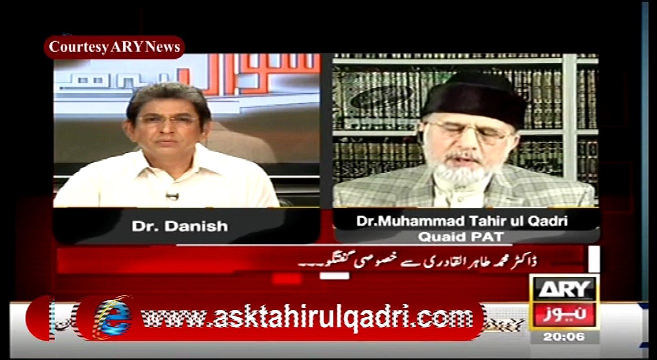 Hum Martial Law Ki Taraf Ja Rahy Hain Ya Inqilab Ki Taraf?