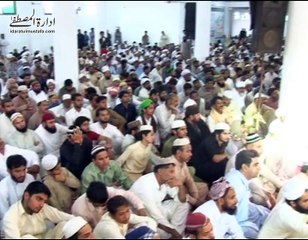 Khandaan-e-Hussain ka Ummat k liye Azeem-Tareen Dars