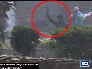 Dunya News-PML N Workers Firing On PTI's Protestors