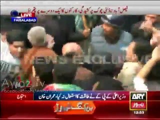 Shooter who killed PTI Supporter is Bodyguard of Rana Sanaullah's son in Law