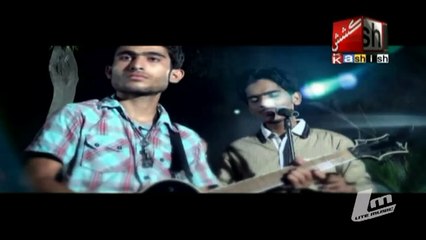 Sawan By Faisal Aziz -Kashish Tv-Sindhi Song