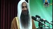 Respect of Prophet Muhammad PBUH Part 2 of 10 by Sheikh Tauseef Ur Rehman.flv - YouTube