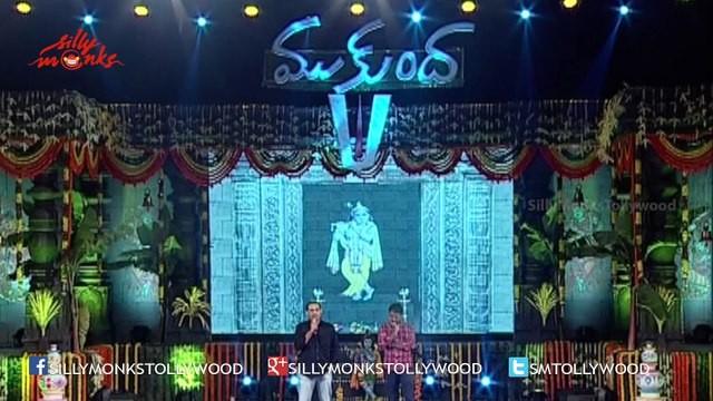 Mickey J Meyer Speech @ Mukunda Audio Launch - Varun Tej, Pooja Hegde