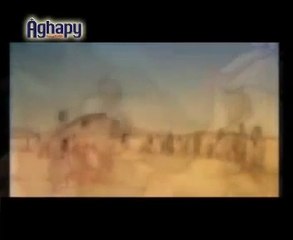 مزمور بصوتي الي الرب صرخت