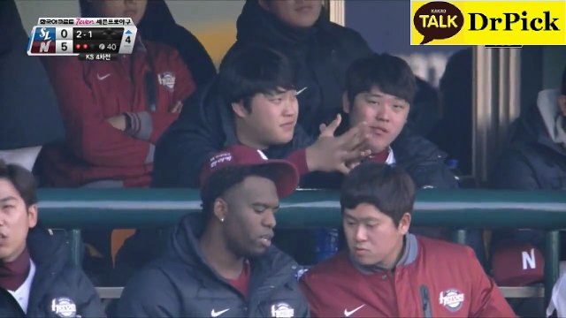 안­전­놀­이­터定≪ V­I­S­A­１­０­０­４­.­C­O­M­【­토­토­사­이­트­추­천­안­전­놀­이­터­】 ≫印네­임­드­사­다­리­게­임