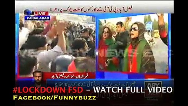 Clash Started Between #PTI And PMLN Workers In Faisalabad