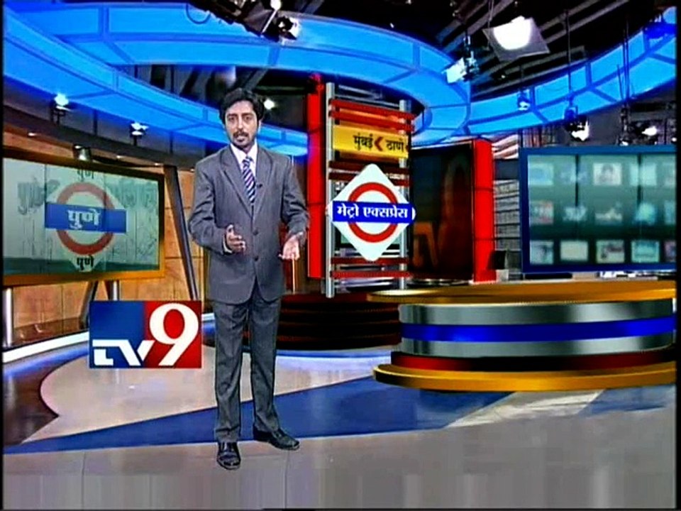 Drug Infection causes Peeling Skin of Kalyan Woman-TV9