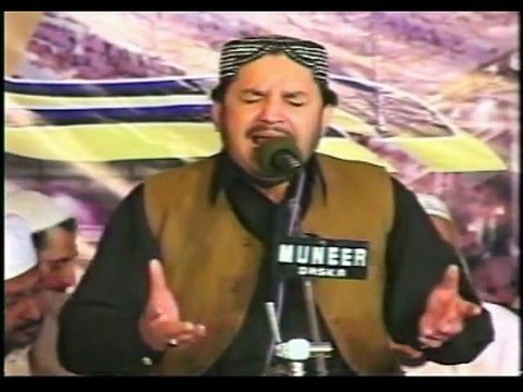 Zameen Maili Nahi Hoti Zaman Maila Nahi Hota | Naat By Shahbaz Qamer Fareedi