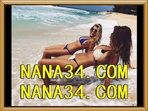 KBL토토°～°～° ＮＡＮＡ３４땃ＣＯＭ °～°～°WKBL토토°～°～° ＮＡＮＡ３４땃ＣＯＭ °～°～°wkbl중계