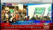 PTI Faisalabad Protest Updates December 8, 2014 ARY News Live Coverage Latest Report 8-12-14
