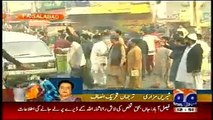 Shireen Mazari on PTI Faisalabad Strike December 8, 2014 Geo News Latest Report 8-12-2014