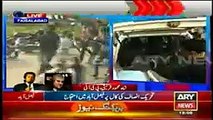 Shah Mehmood Qureshi on PTI Faisalabad Strike December 8, 2014 ARY News Latest Report 8-12-2014