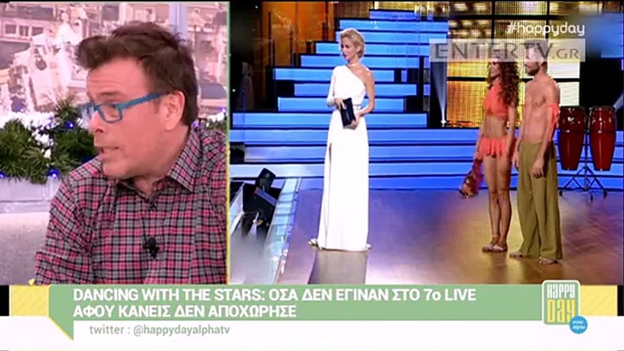 Ελένη Τσολάκη για Μορφούλα Ντώνα Το κορμί της δεν πρέπει να έχει κόκκαλα