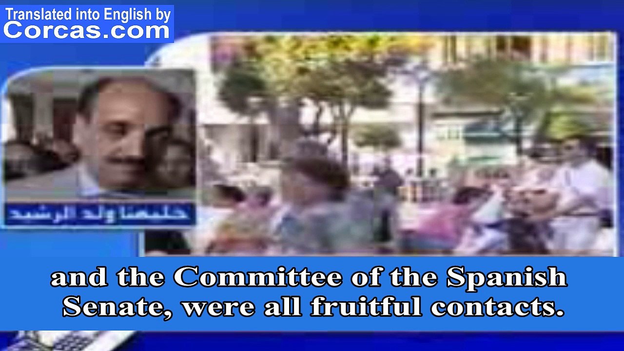 Statement by phone to Laayoune Regional TV from Madrid